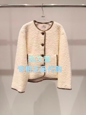 3J4G101-1595现货上新2025年冬款2-2专柜正品外套大衣