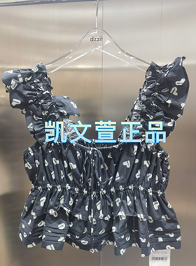 3I2D103-865现货上新2024夏款3-2专柜正品衬衫