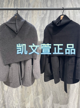 MBD4COT033-3399现货上新2024冬款专柜正品大衣外套