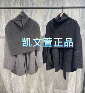 MBD4COT033-3399现货上新2024冬款专柜正品大衣外套