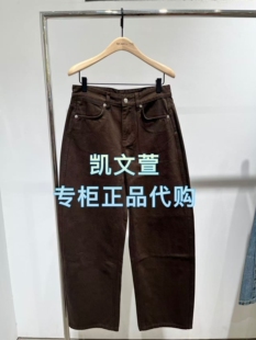 牛仔裤 专柜正品 1299现货上新2025冬款 MBE4JEN008