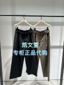 MBE3PAT039 PAT012 休闲裤 1699现货上新2025秋款 专柜正品