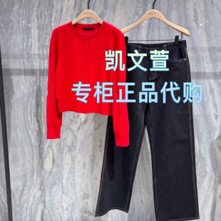 MBE1JEN019-1099现货上新2025春款专柜正品牛仔裤