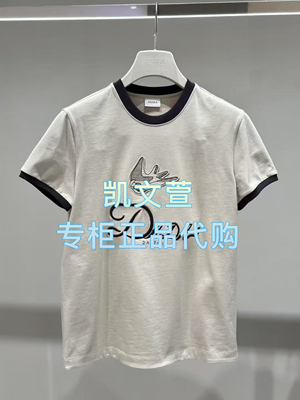 2J1B350-899现货上新2025年春款3-1专柜正品短袖T恤