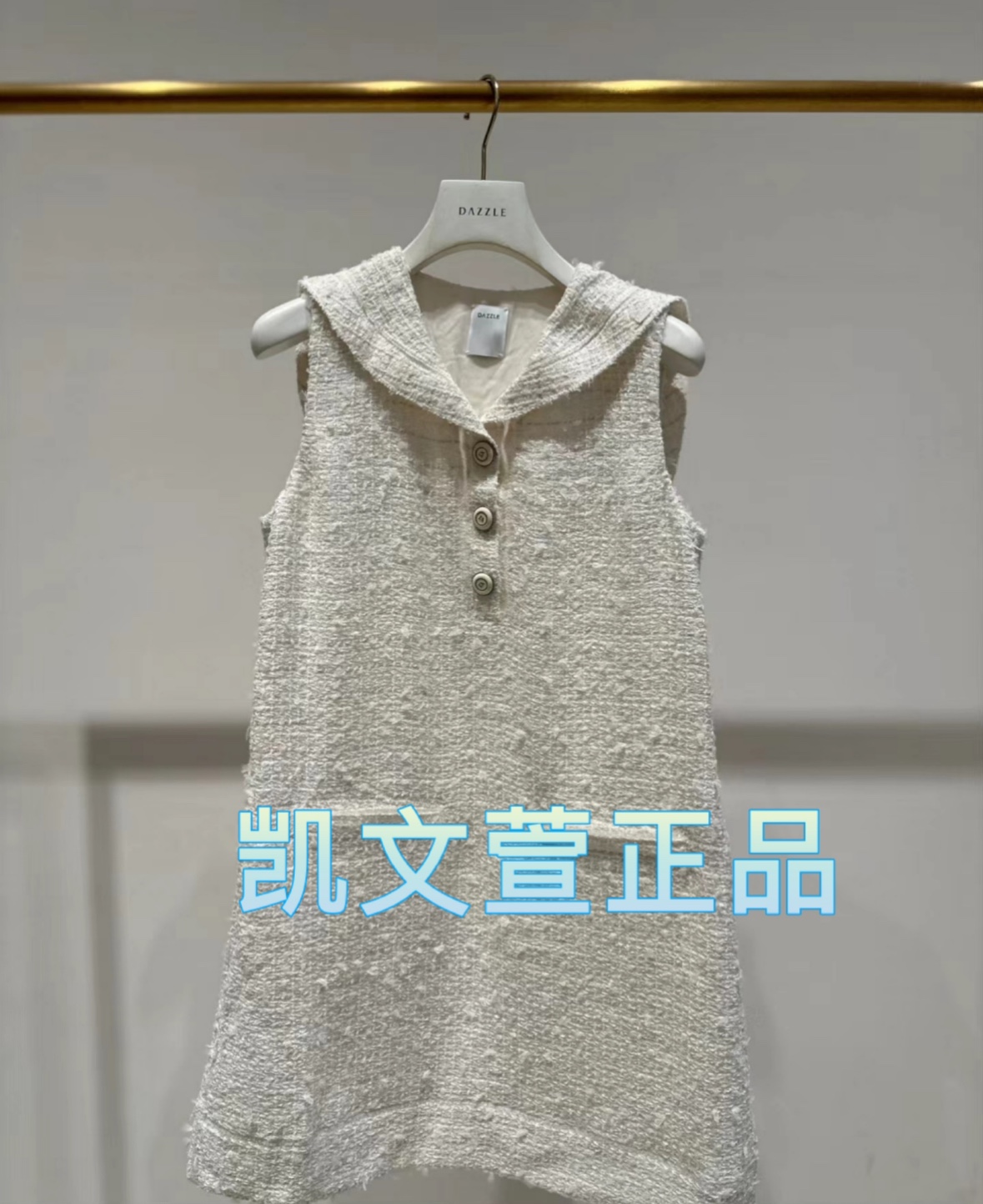 2I3O303-2599现货上新2024秋款1-2专柜正品连衣裙