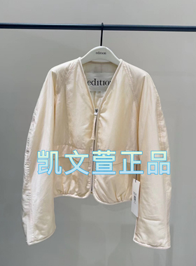 EBD3COT006-2999现货上新2024秋款专柜正品外套