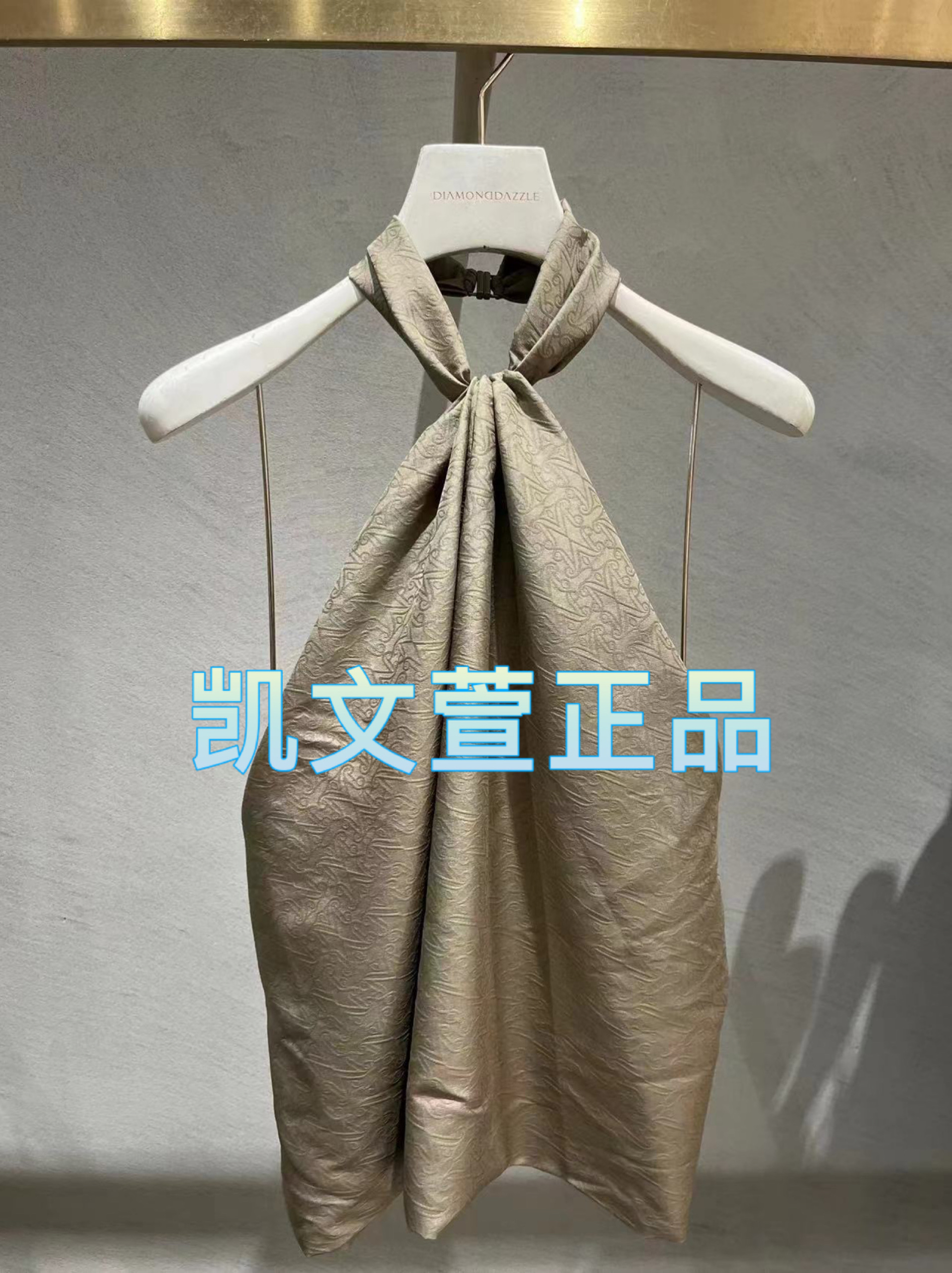 2024夏款1-2专柜正品上衣