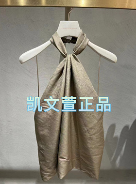 1I2D801-2590现货上新2024夏款1-2专柜正品小上衣