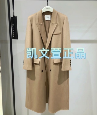 2023冬款专柜正品大衣外套