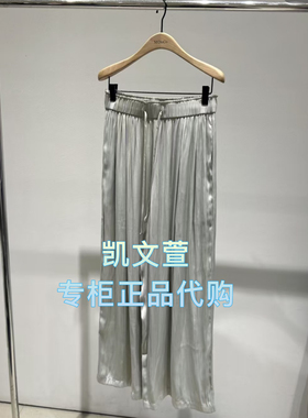 MBE2PATT02-1199现货上新2025夏款专柜正品休闲裤