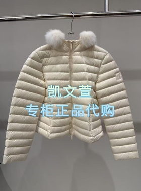 3J4K216-2495现货上新2025年冬款1-1专柜正品羽绒服