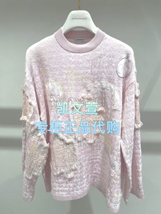 针织衫 1J1E401 1专柜正品 4990现货当天发2025年春款