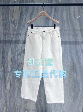 MBE2JEN014-1199现货上新2025夏款专柜正品牛仔裤