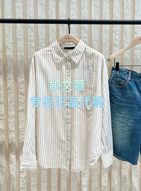 MBE2SHT025-1499现货上新2025夏款专柜正品衬衫