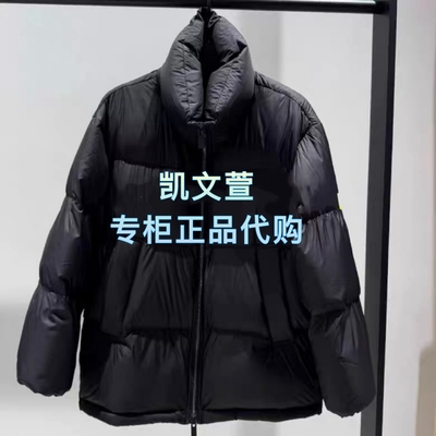 MBE4EIN061-4699现货上新专柜正品2025冬款鹅绒围巾羽绒外套