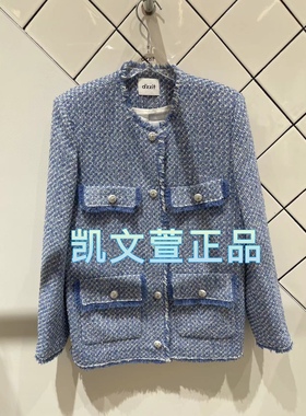 3I1G211-2090现货上新2024春款1-2专柜正品外套