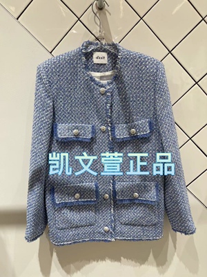 2024春款1-2专柜正品外套