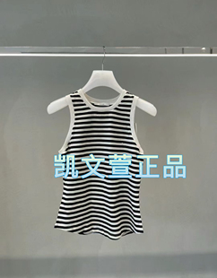 2专柜正品 背心 899现货上新2024夏款 2I2B206