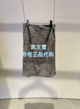 2K2SB97-1099现货上新2026夏款2-2专柜正品半身裙