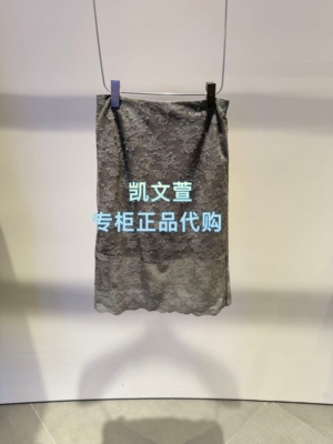 2K2SB97-1099现货上新2026夏款2-2专柜正品半身裙