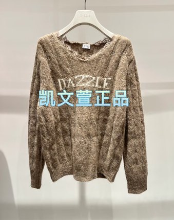 2I4E411-2199现货上新2024冬款3-2专柜正品针织衫