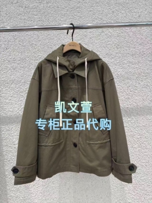 MBE4COTT01-2399现货上新2025冬款专柜正品外套