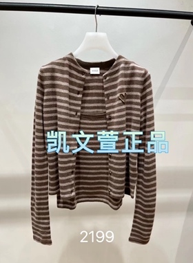 2I4EC06-2199现货上新2024冬款1-1专柜正品针织衫