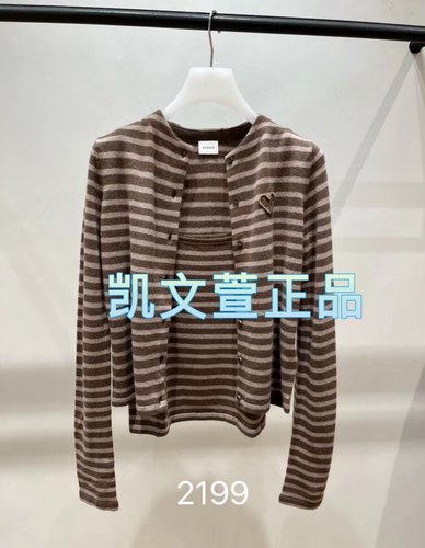 2I4EC06-2199现货上新2024冬款1-1专柜正品针织衫