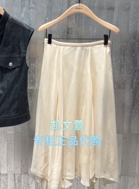 MBE3SKT029-1499现货上新专柜正品2025秋款休闲半身裙