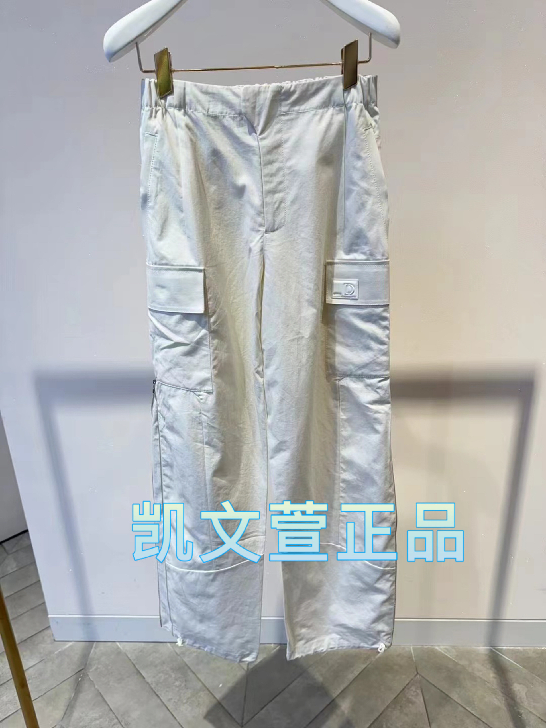 2I3Q402-2999现货上新2024秋款1-2专柜正品休闲裤