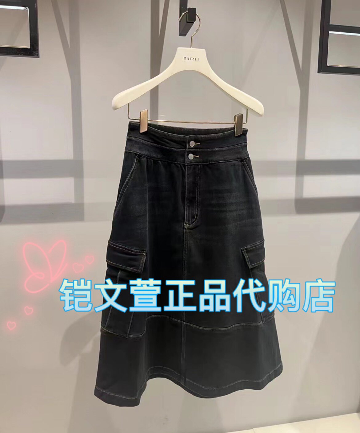 2023秋款3-2专柜正品半身裙