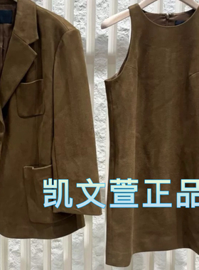 MBD3DRS051-1699现货上新2024秋款专柜正品连衣裙