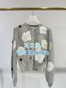 针织衫 1J3E520 2专柜正品 4890现货当天发2025秋款