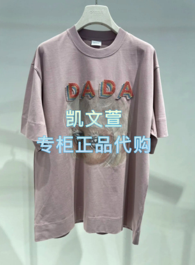 2J2B342-1299现货上新2025年夏款3-1专柜正品短袖T恤