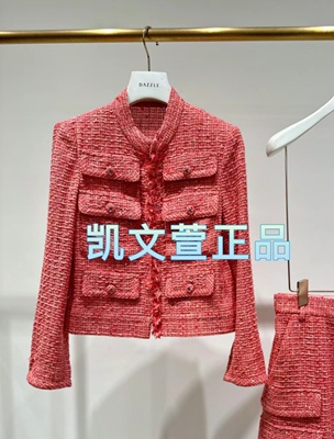 2024春款3-1专柜正品外套