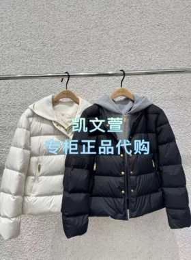 MBE3EINT07-2399现货上新2025秋款专柜正品羽绒服