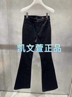2专柜正品 2H4R501 1199现货上新2023冬款 牛仔裤
