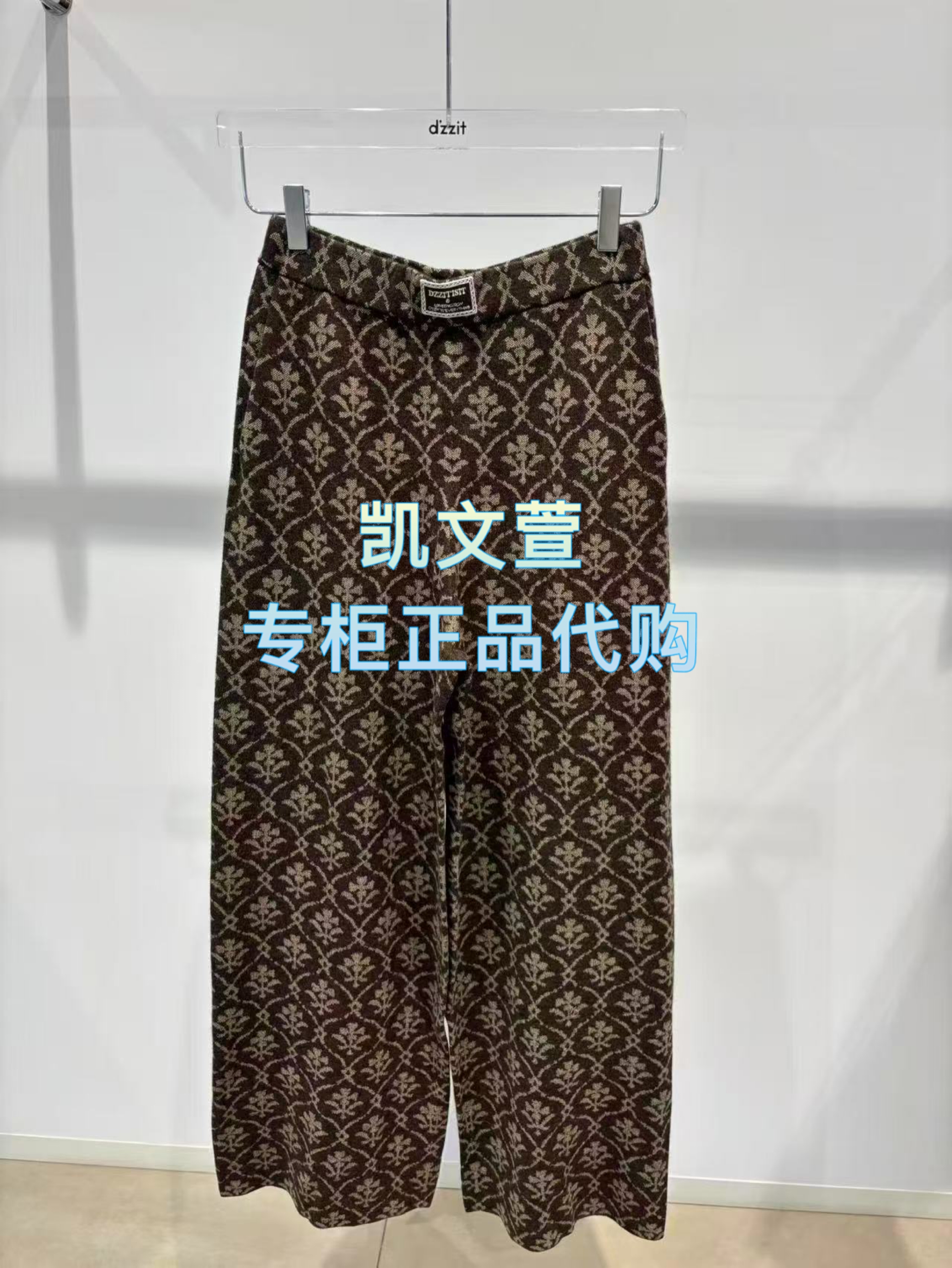 3J4E902-1595现货上新2025年冬款2-1专柜正品休闲裤