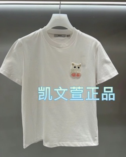 短袖 2I1B305 1专柜正品 T恤 839现货上新2024春款