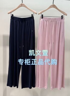 MBF2PATT03-1099上新专柜正品2026年夏款休闲裤