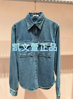 3I4RC06-995现货上新2024冬款2-1专柜正品衬衫