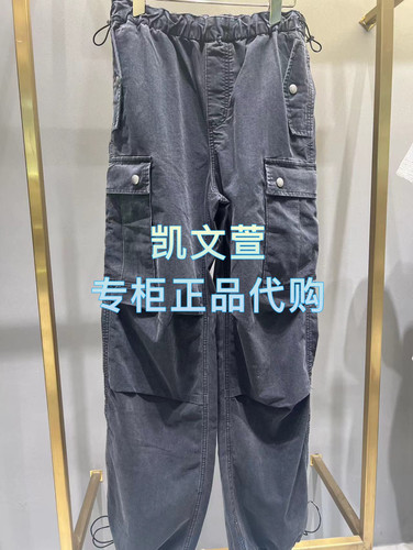 2J3R608-1699现货上新2025秋款1-1专柜正品牛仔裤