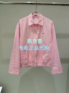 1波专柜正品 外套 1295现货上新2026夏款 3K2FB16