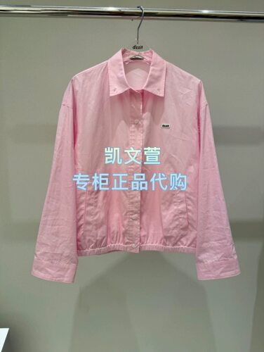 3K2FB16-1295现货上新2026夏款1波专柜正品外套