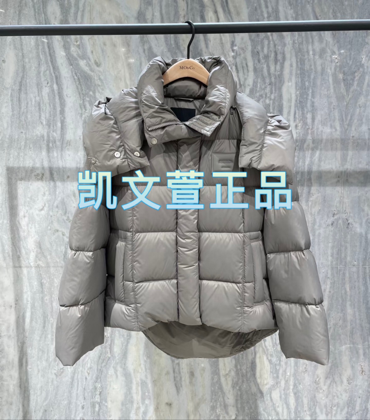 MBD4E IN019-2699现货上新2024专柜正品羽绒服E IN041