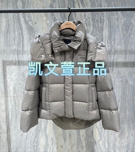 羽绒服E 2699现货上新2024专柜正品 IN041 IN019 MBD4E