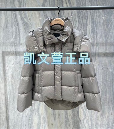 MBD4E IN019-2699现货上新2024专柜正品羽绒服E IN041