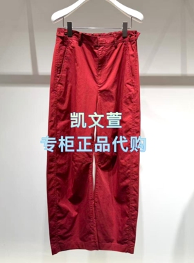 2K1QB20-1399现货上新2026春款2-2专柜正品休闲裤