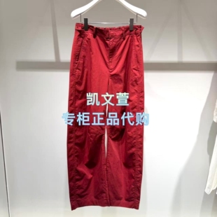 2K1QB20-1399现货上新2026春款2-2专柜正品休闲裤