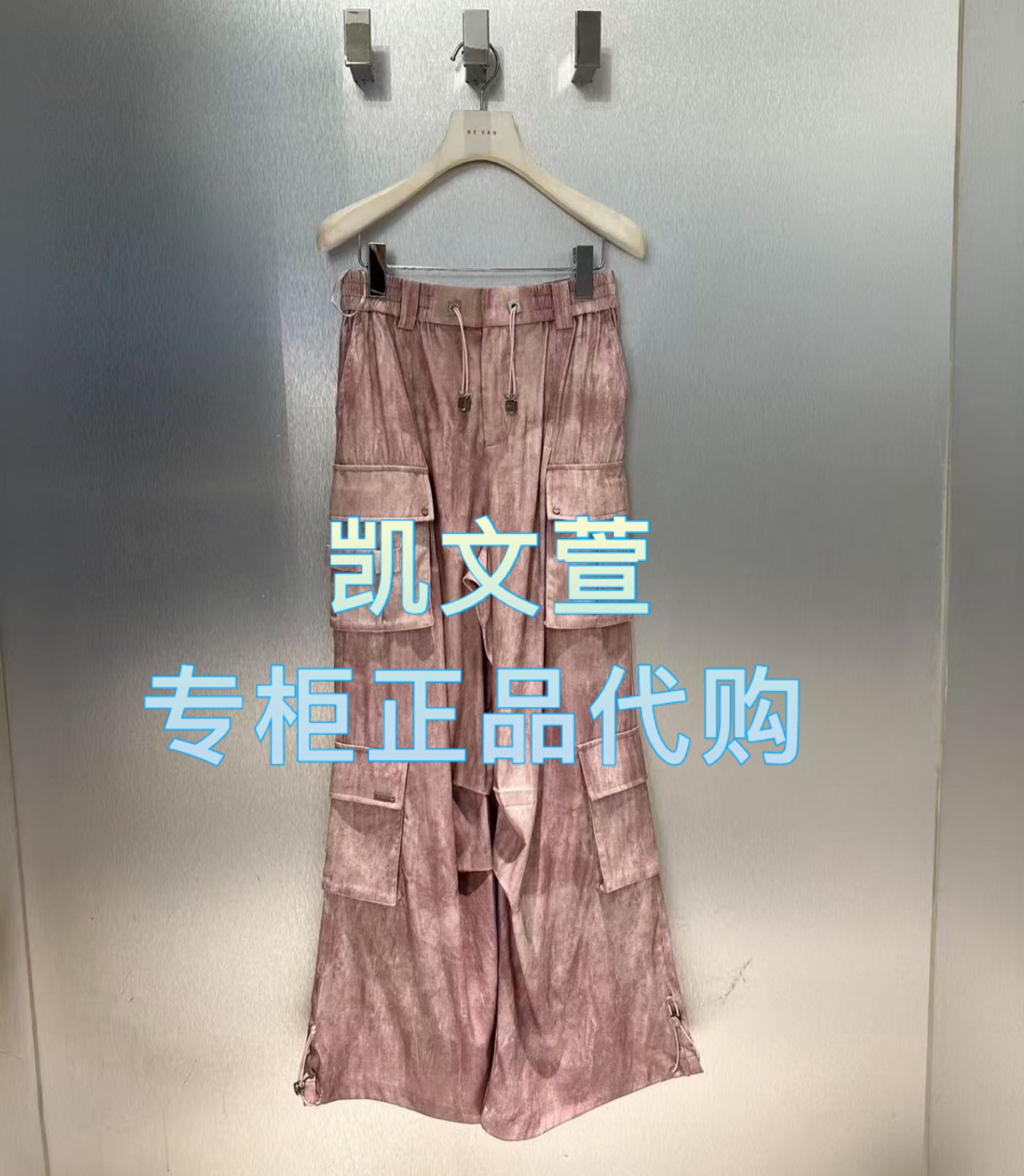 RL31301125-1499现货上新2025夏款专柜正品休闲裤